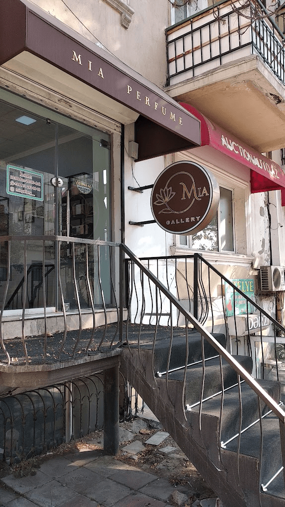 Store